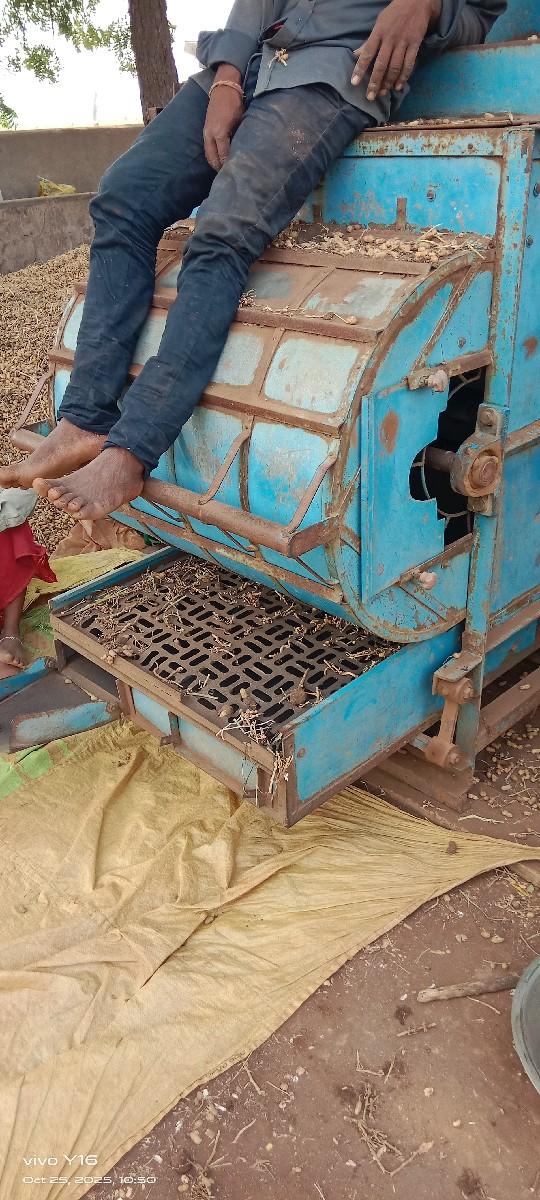 થંબનેલ 3