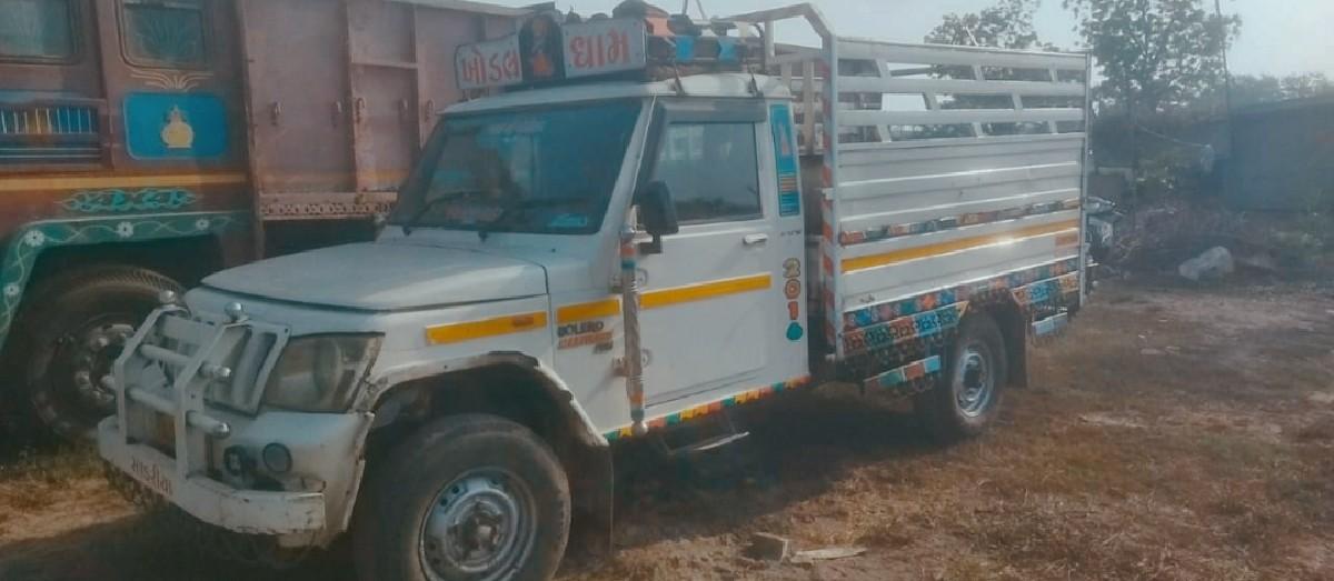 થંબનેલ 2