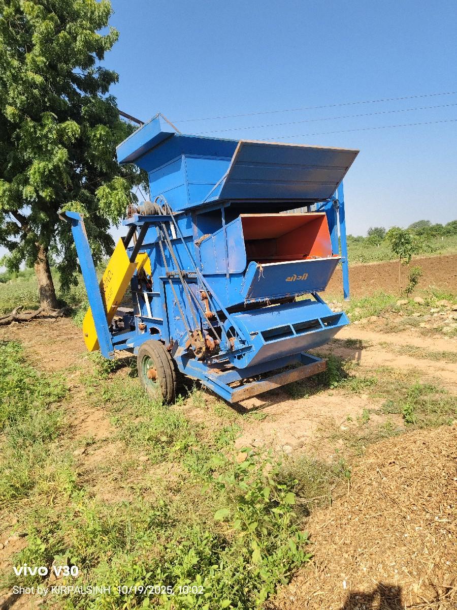 थंबनेल 2