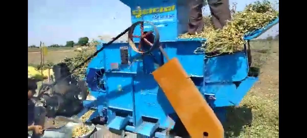 थंबनेल 2