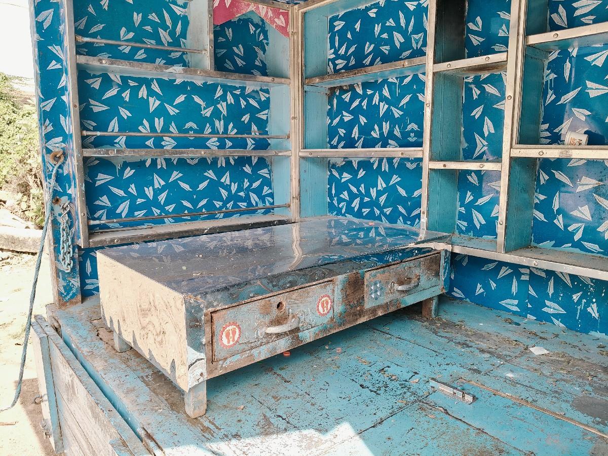 આ કૅબીન વૅશવાની છે