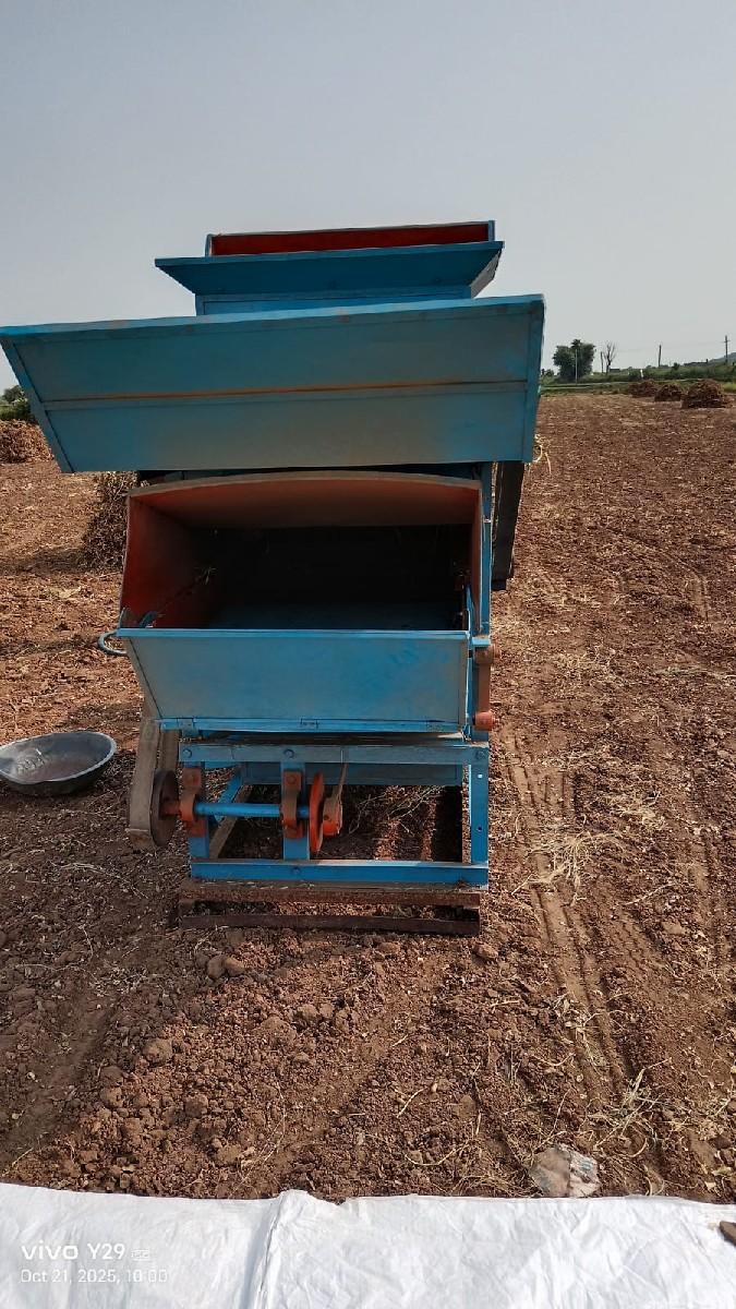 थंबनेल 3