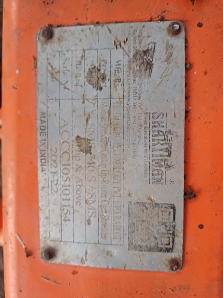 આ મોબાઇલ લેડર વેચવાનું છે