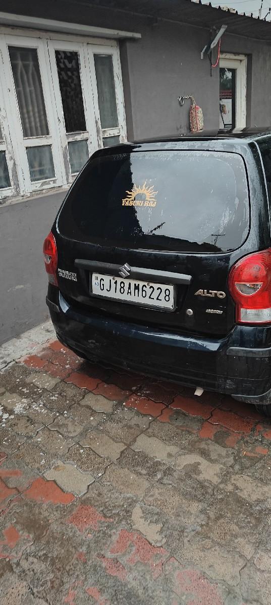 વેચવાની છે