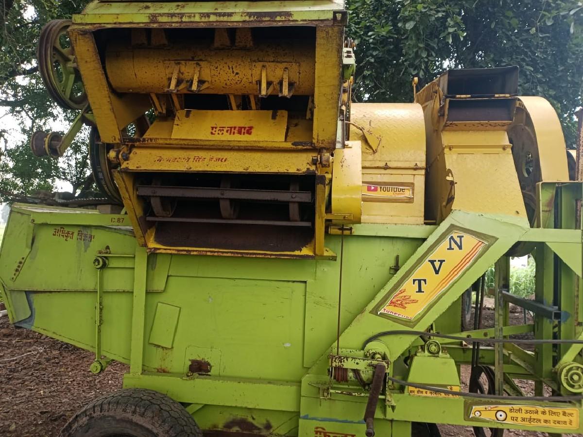 थंबनेल 3