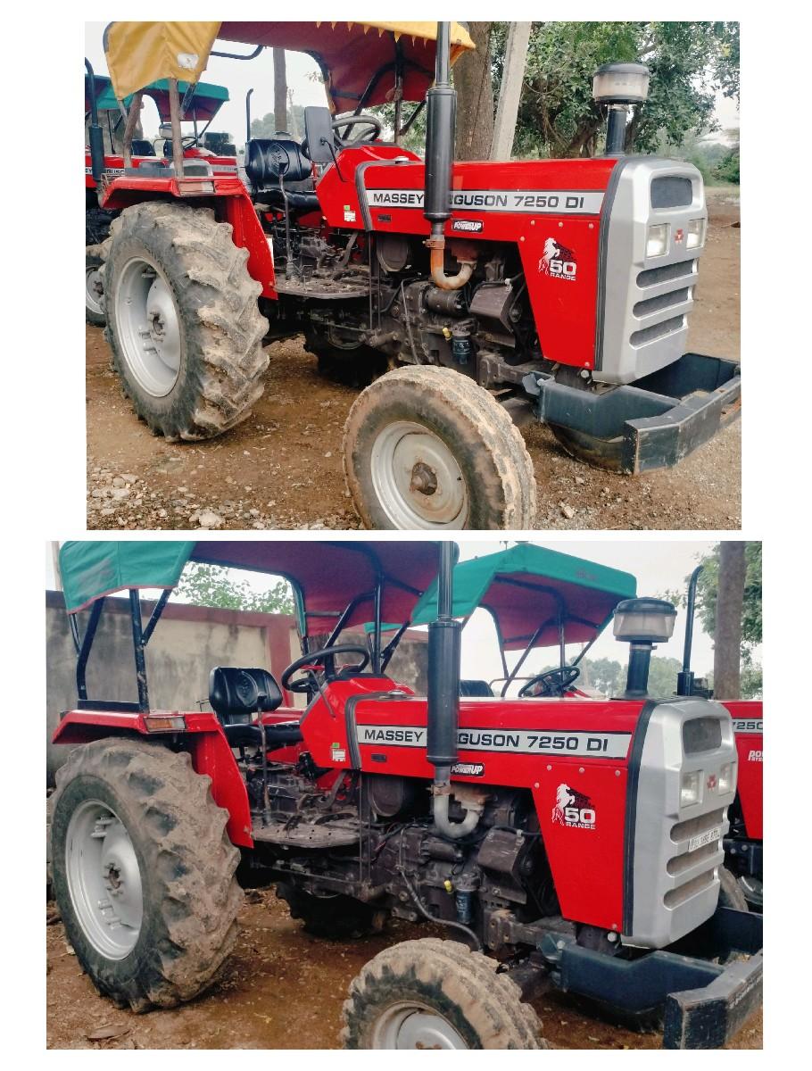 थंबनेल 1