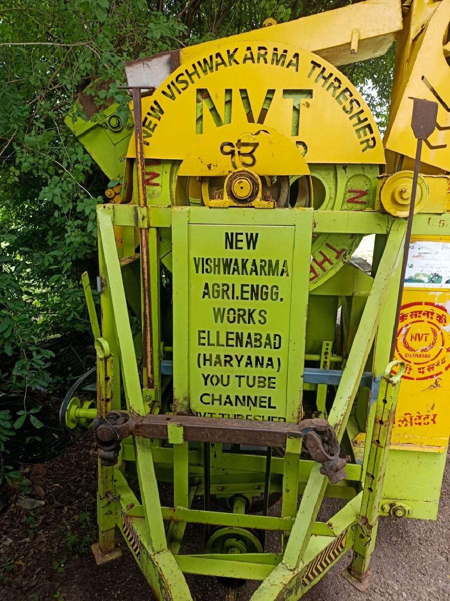 થ્રેશર વેચવાનું સે