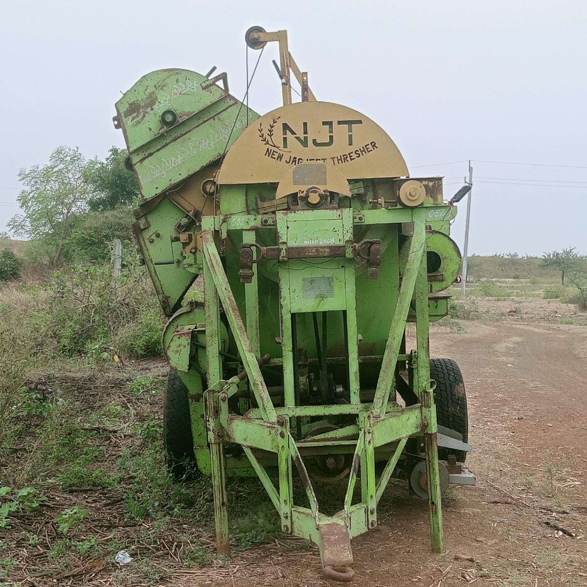 થેસર વેચવાનું છે