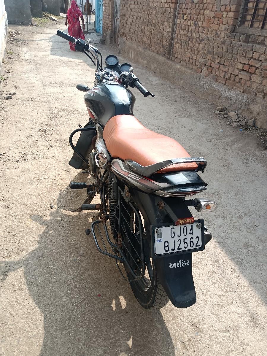 થંબનેલ 2