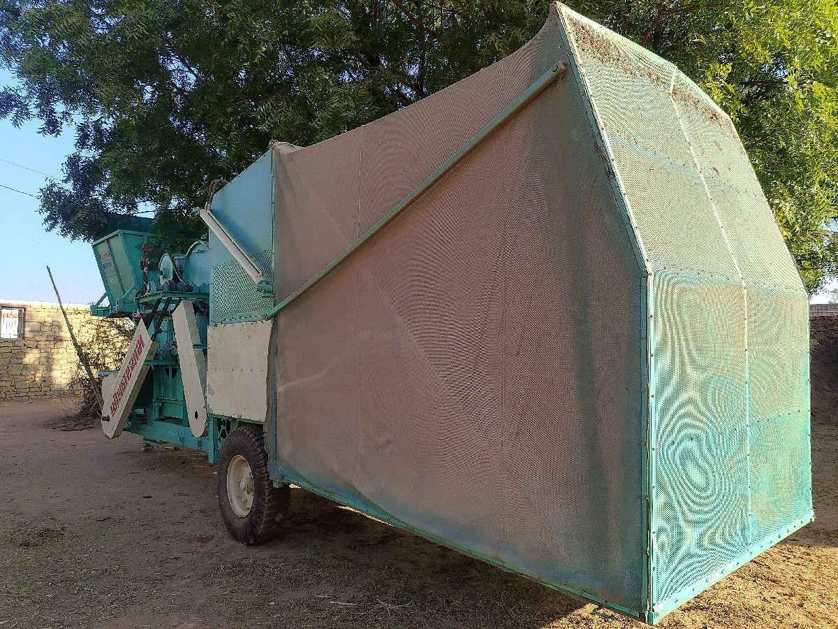 थंबनेल 3