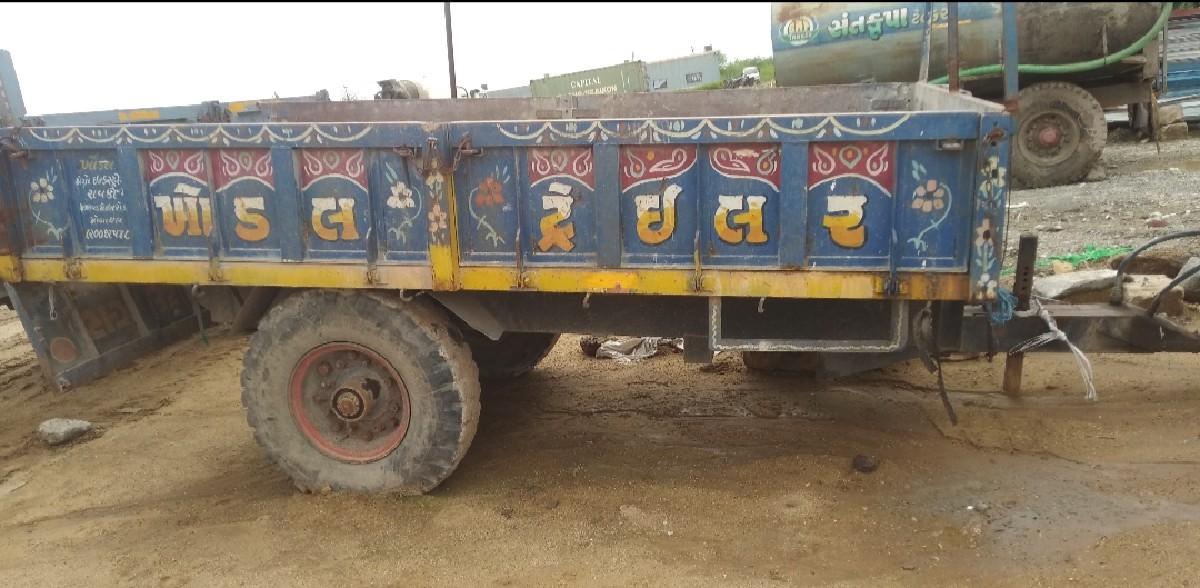 ટ્રોલી વેચવાની છે