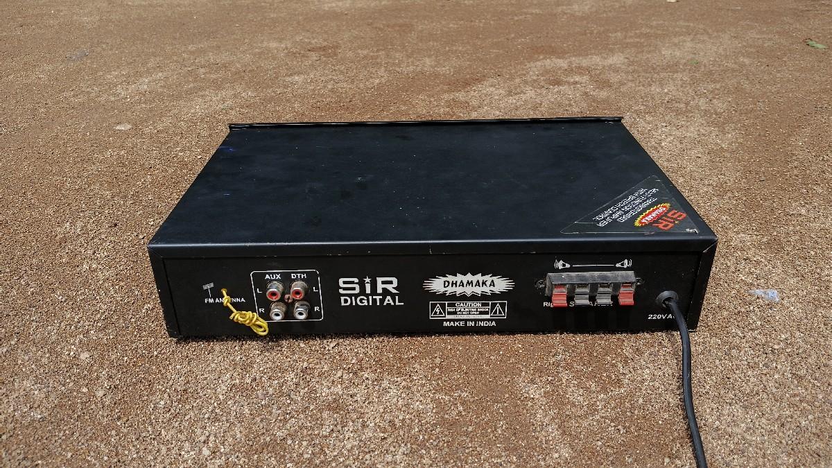 વેચવાનુછે