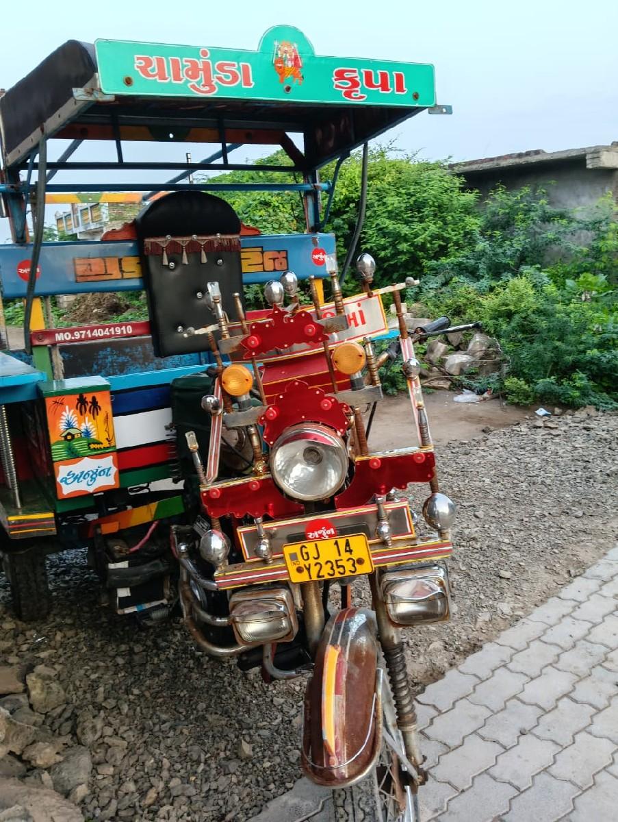 અર્જુન છકડો