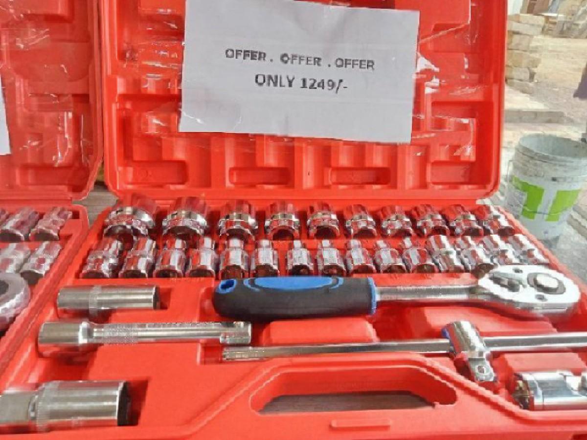 थंबनेल 2