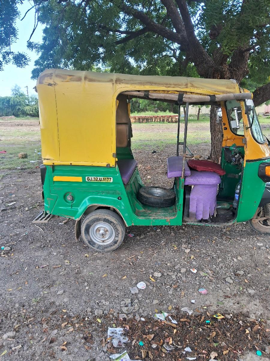 અકરમ...9714837075