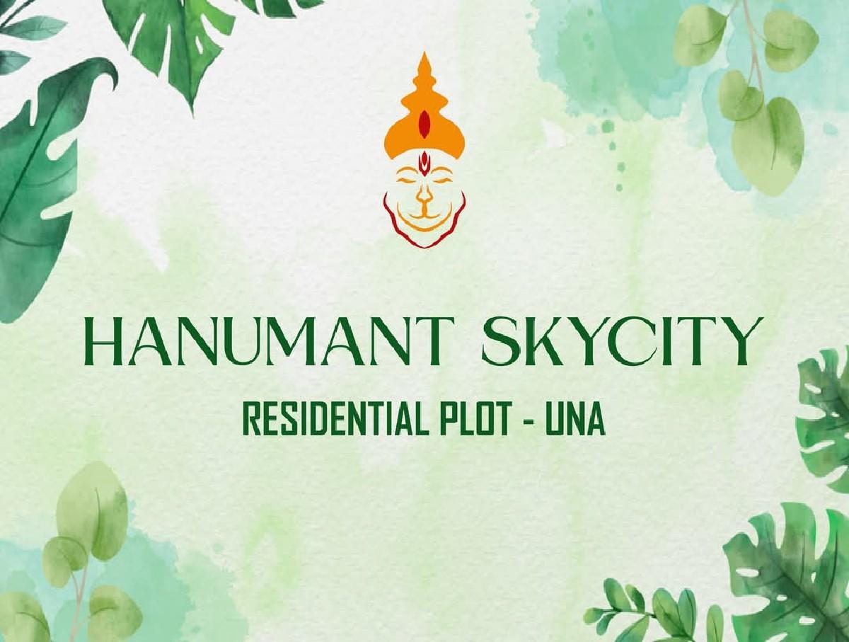 પ્લોટ વેચાણ