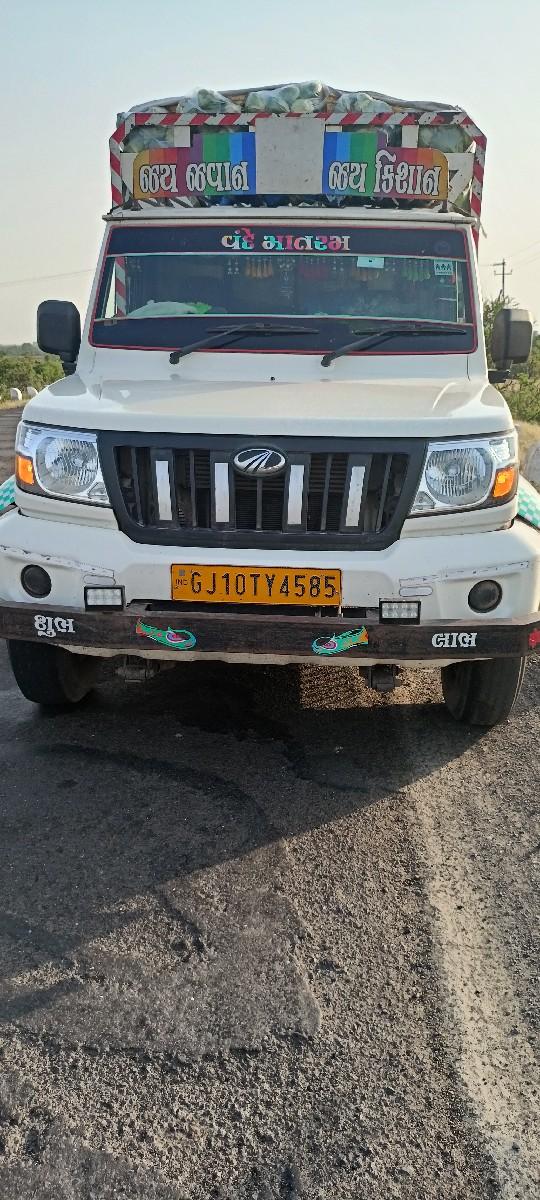 थंबनेल 2