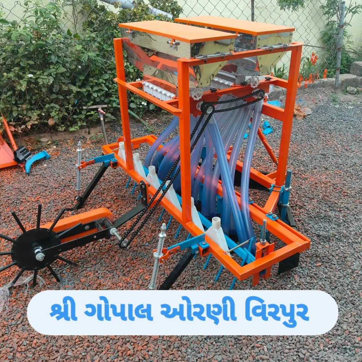 થંબનેલ 2