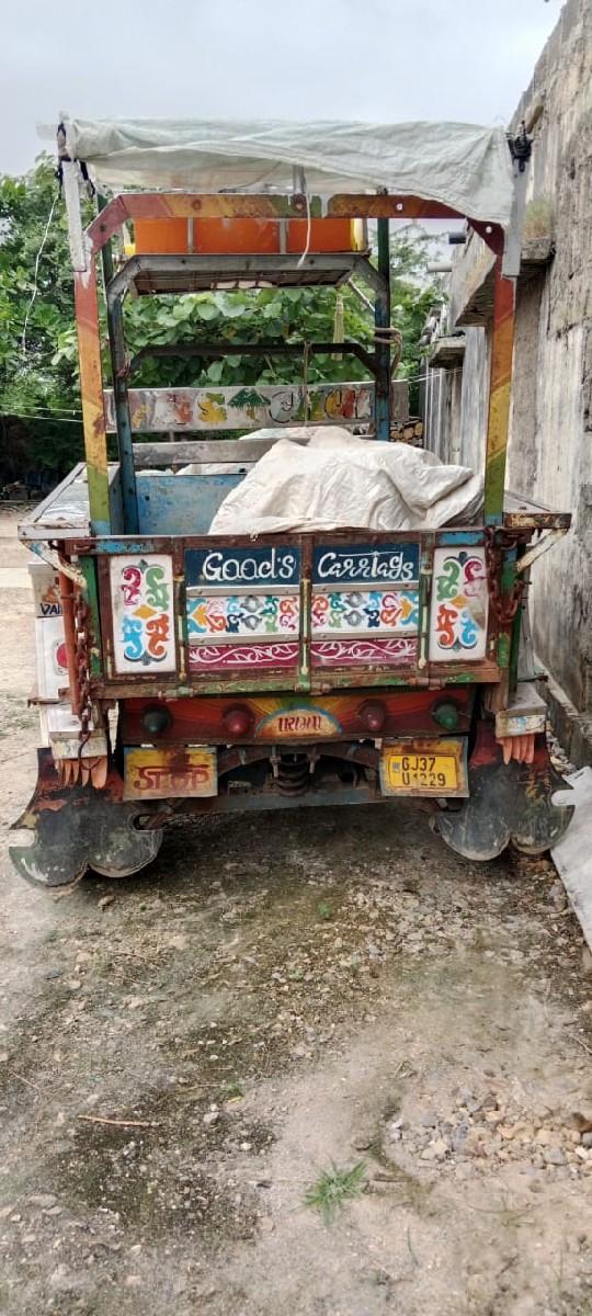 રીક્ષા વેચવાનો છે વૈભવ કંપનીનો છે