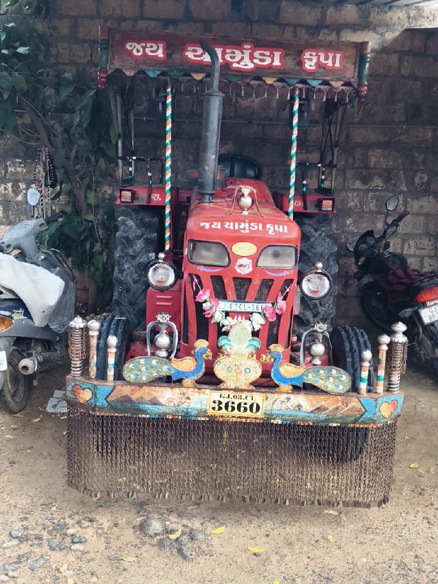 મહેન્દ્રા 275 રોટાવેટર દાંતી