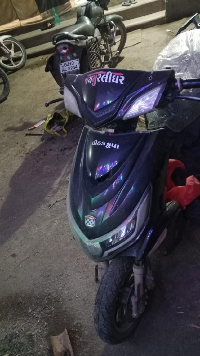 थंबनेल 2