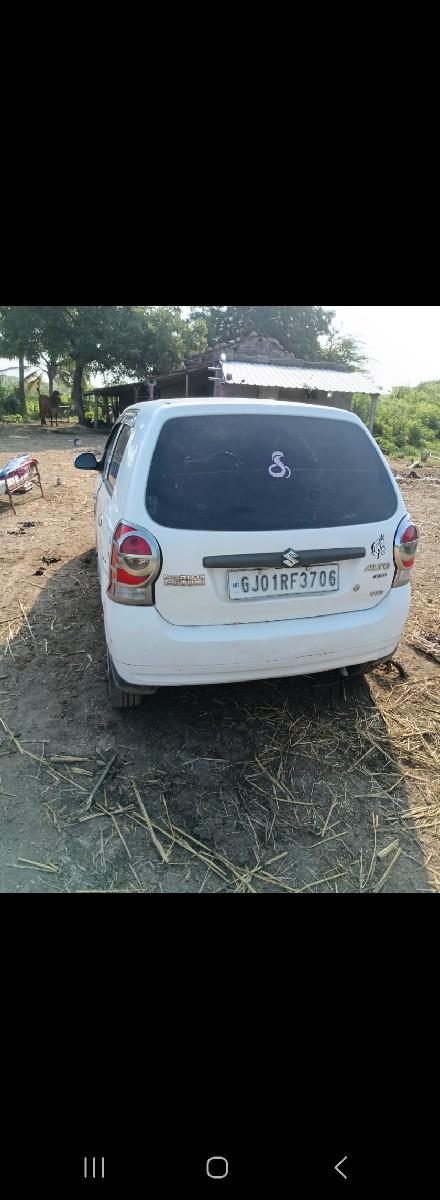 થંબનેલ 2