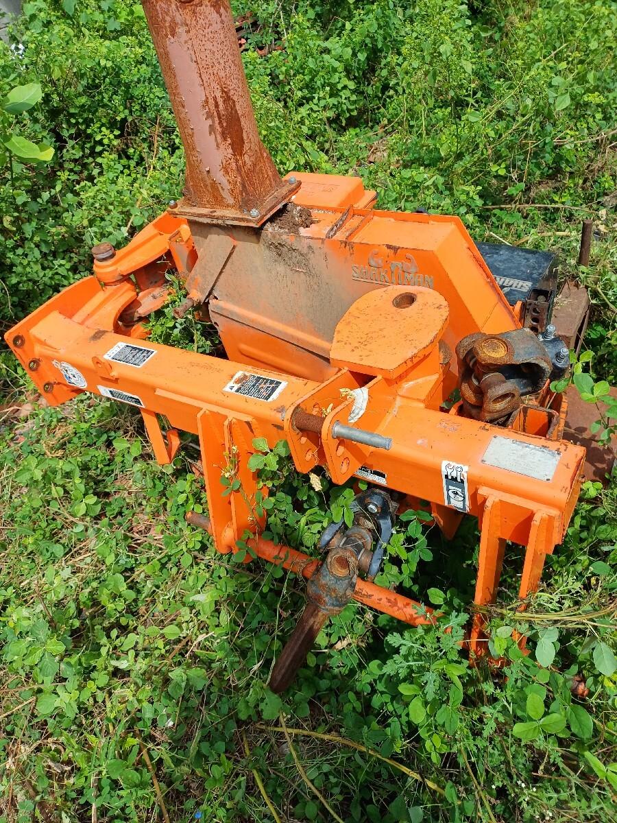 આ મોબાઇ સેડર વેચવાનું છે