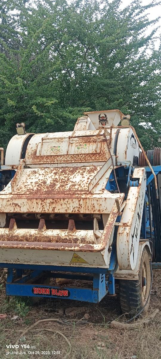 વેચવાનું