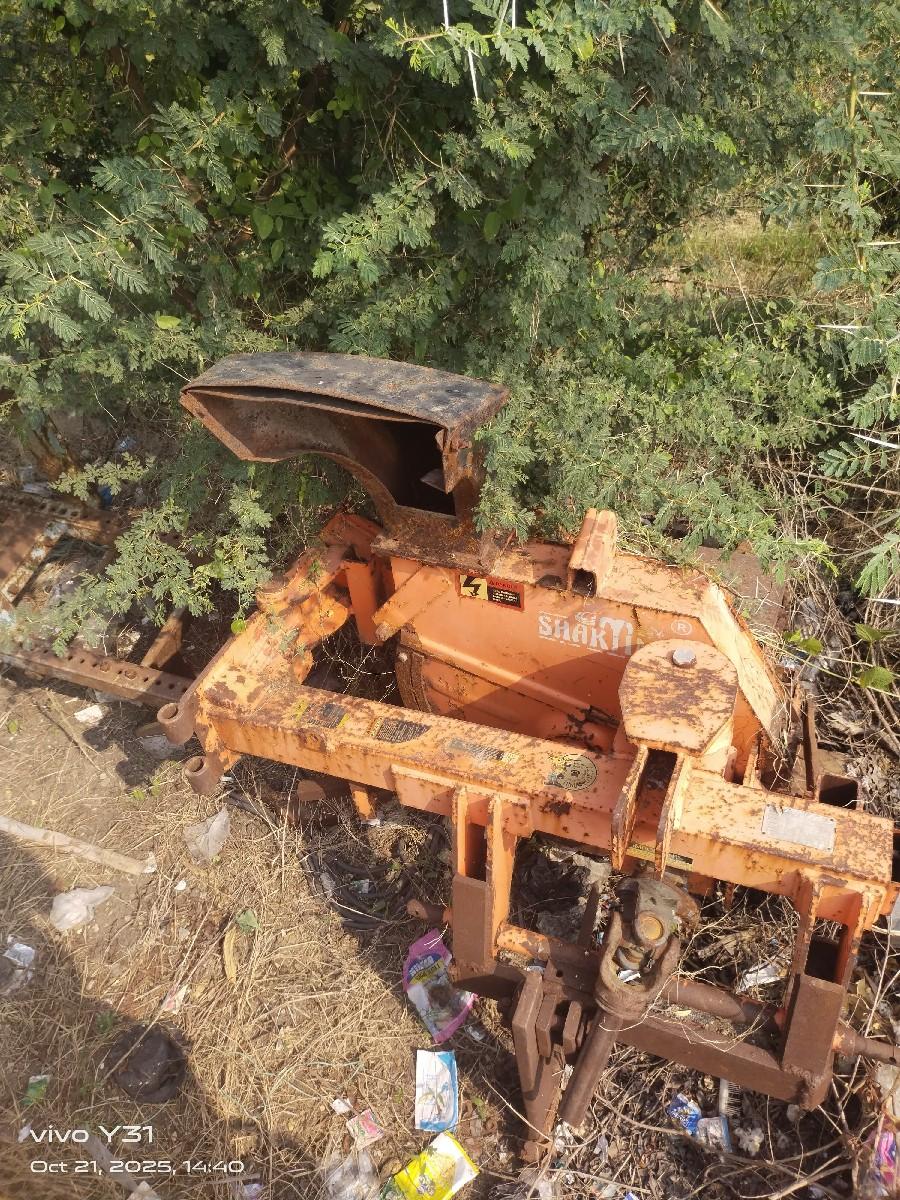 ચક્રરી 9978554699