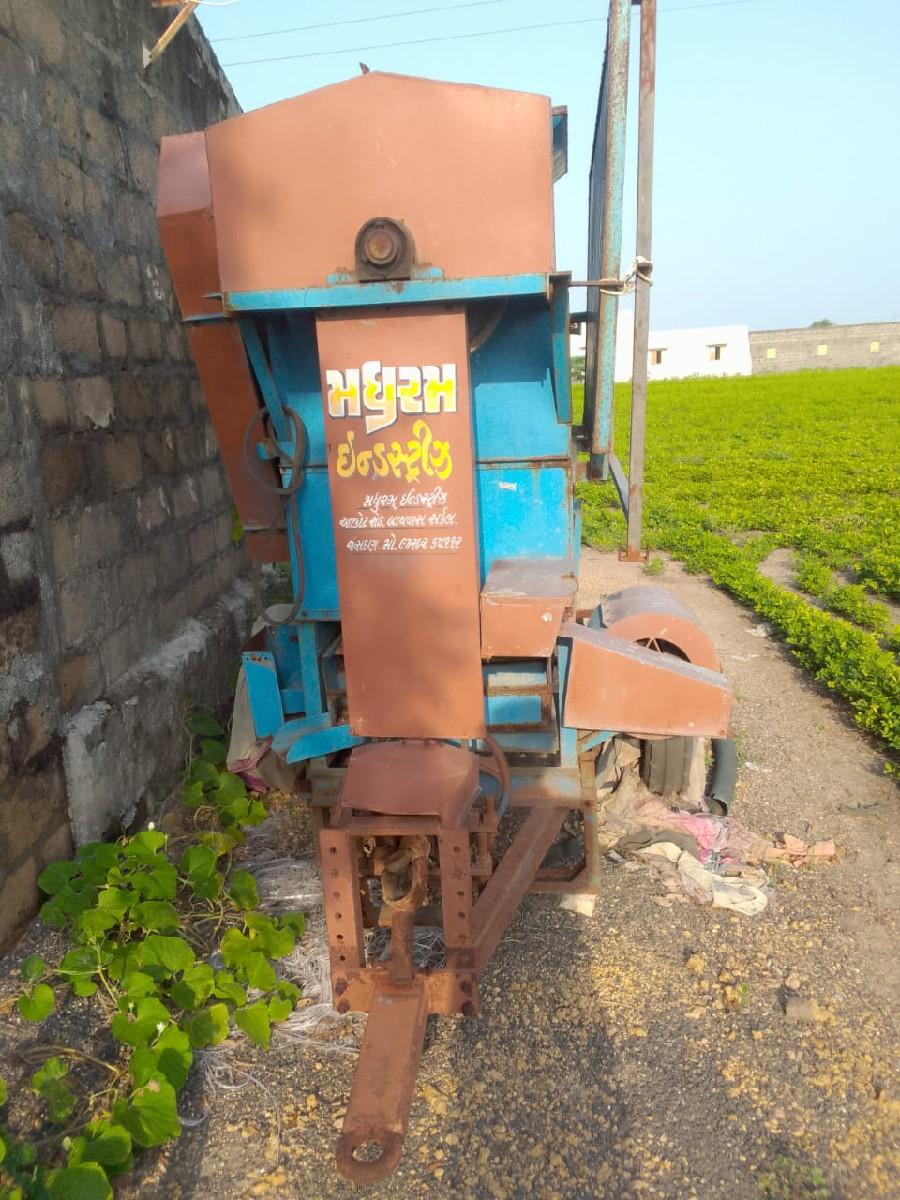 ફુકણી વેચવાની છે