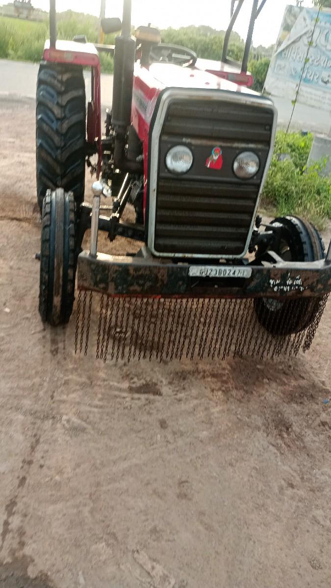 મેસી 245