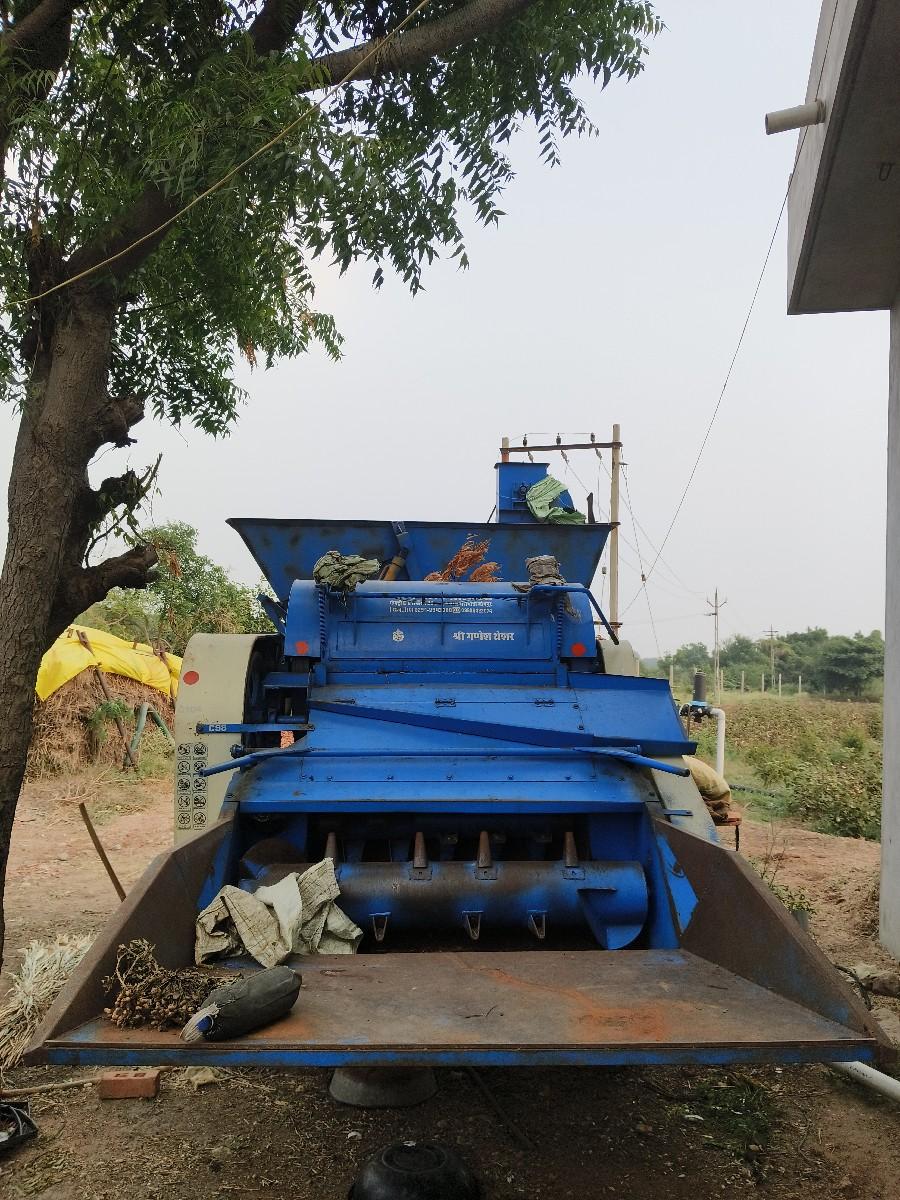 थंबनेल 2