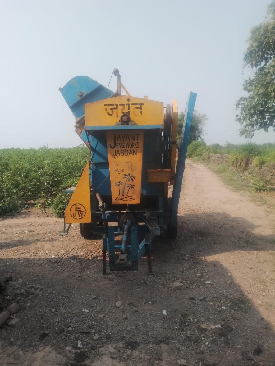 थंबनेल 3