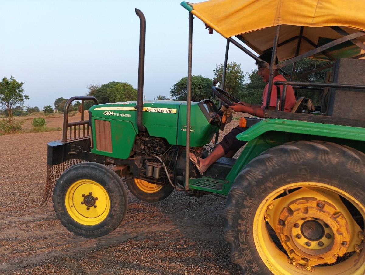 જોન ડિયર 5104
