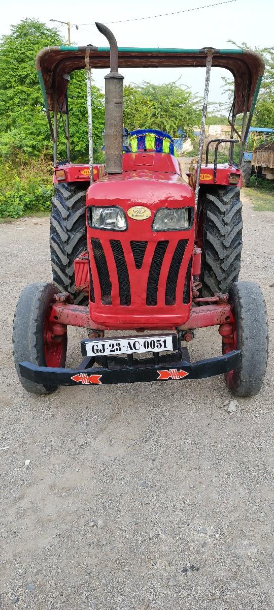 थंबनेल 2