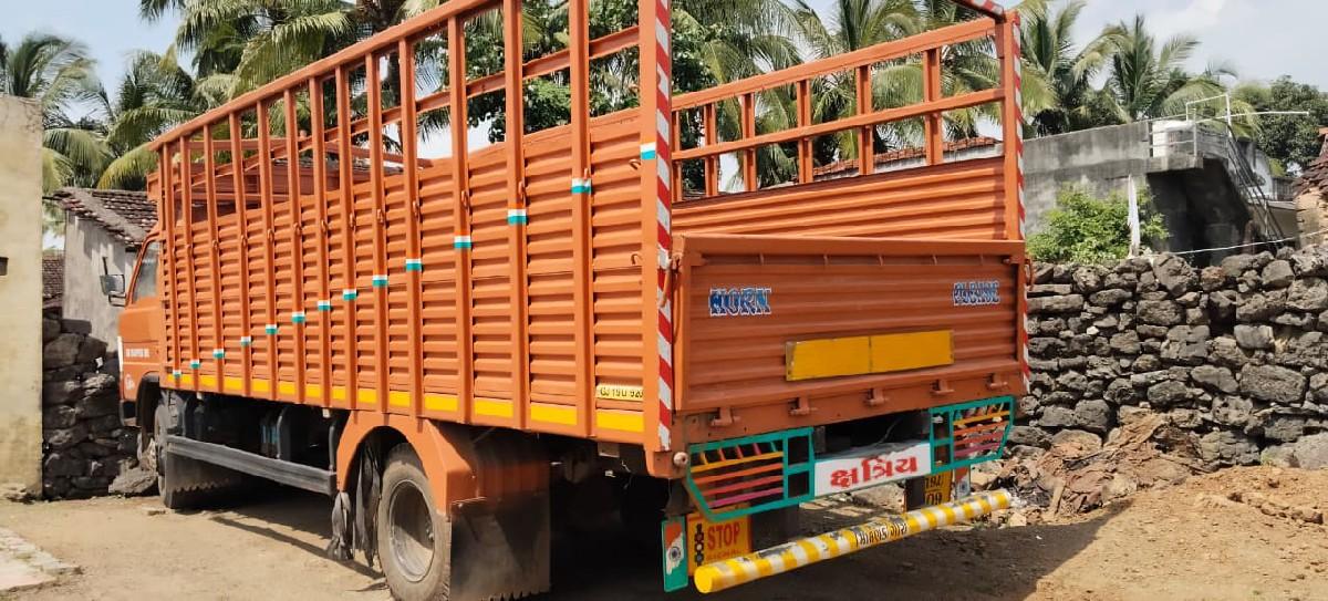 थंबनेल 2