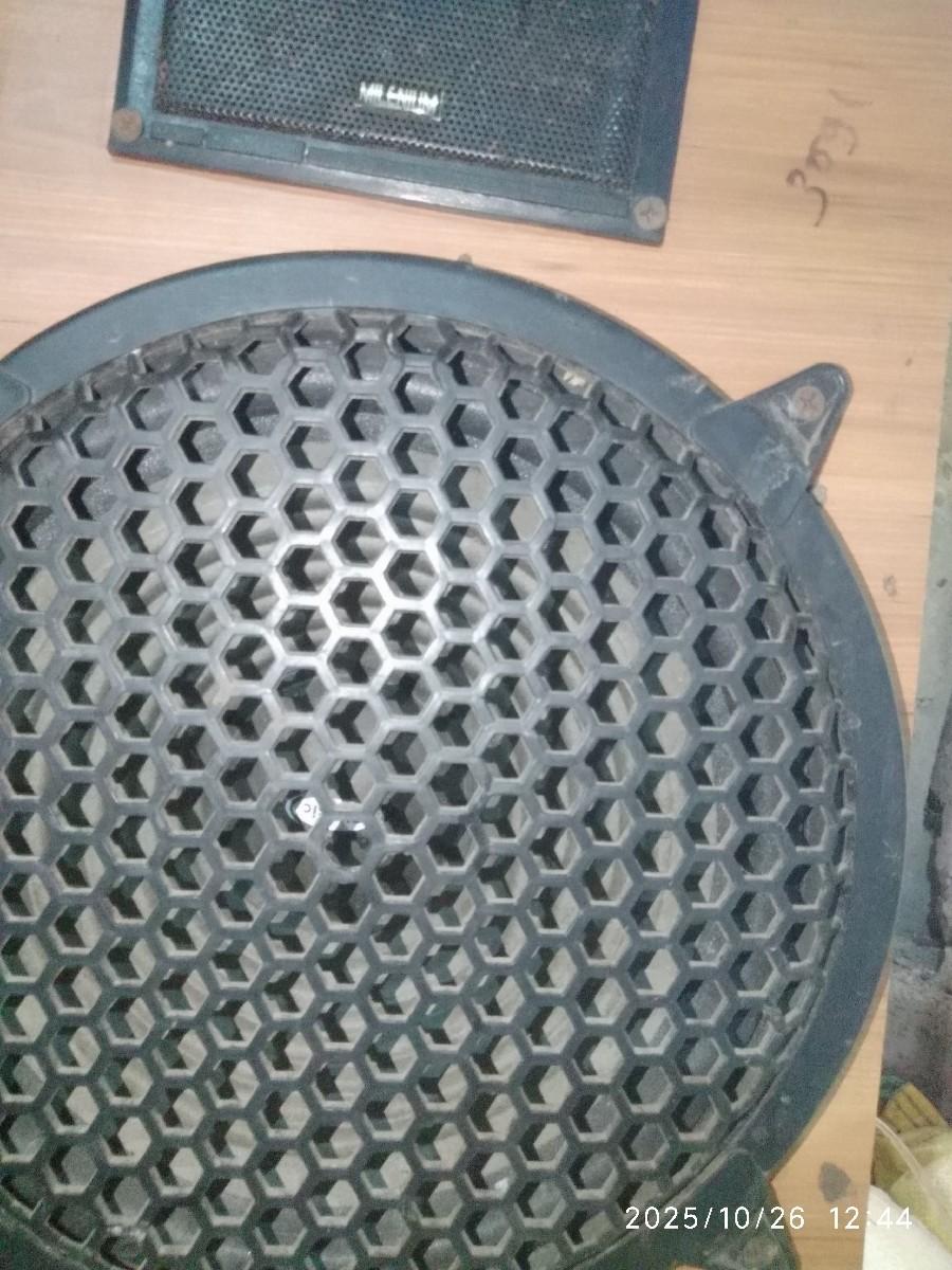વેચવાનો છે  મો  7862858057