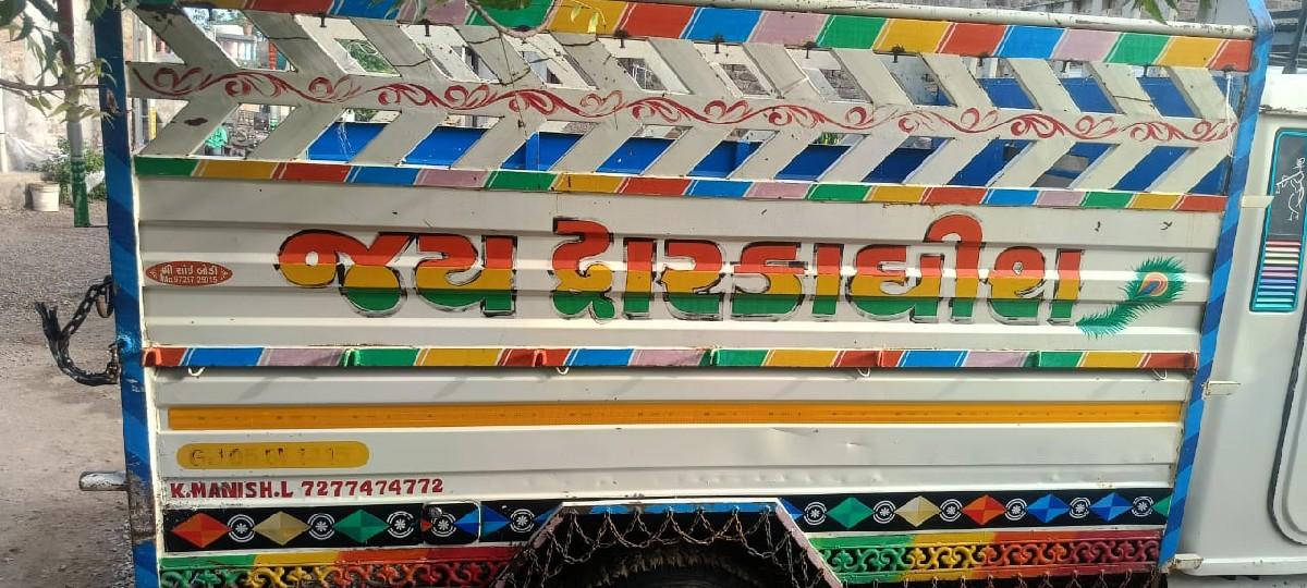 थंबनेल 3