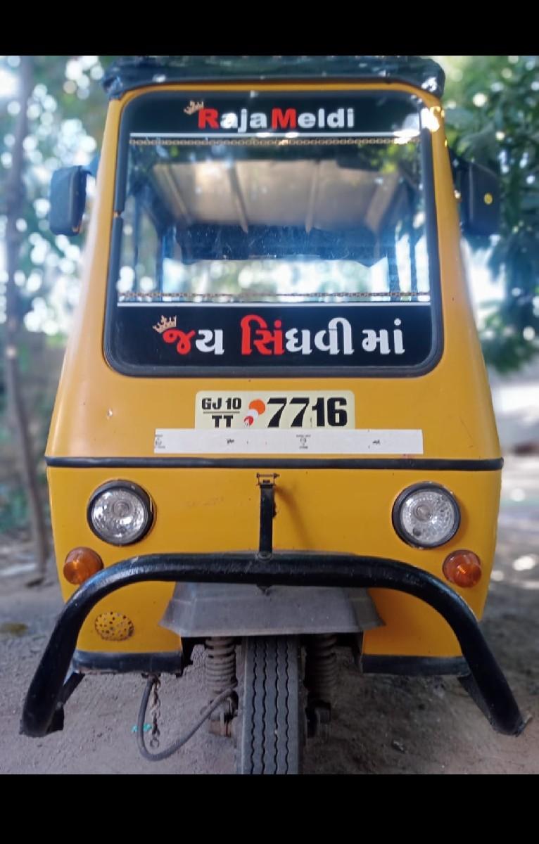 અતુલ શક્તિ રિક્ષા 2014 નું મોડલ