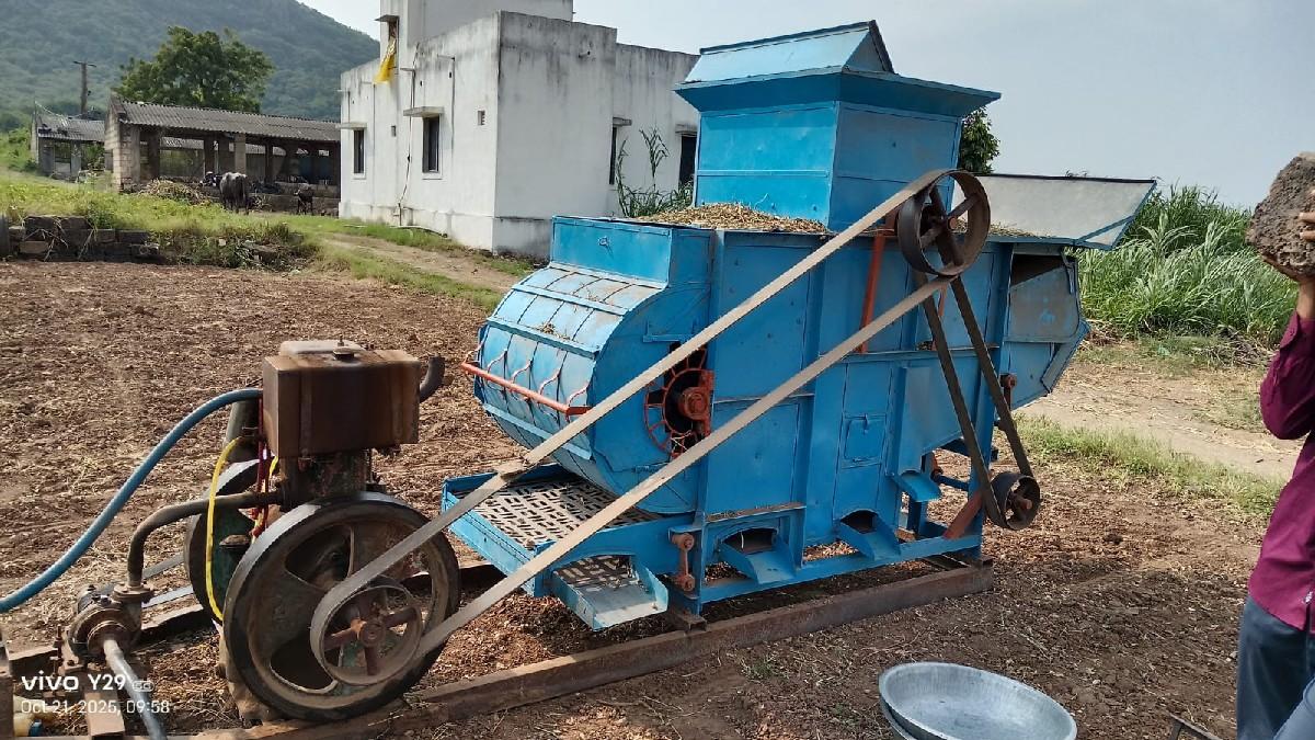 ઓપનર  વેચવાનો છે