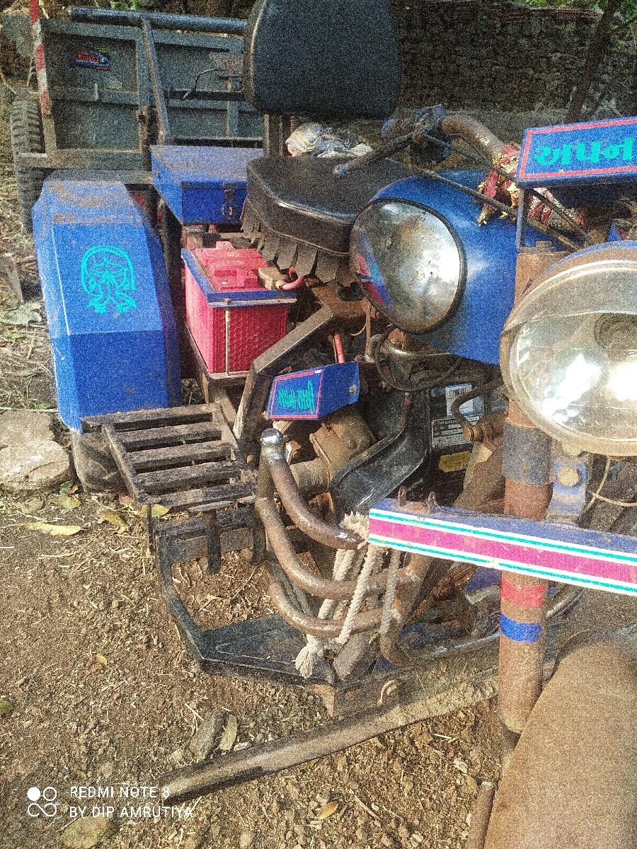 થંબનેલ 2