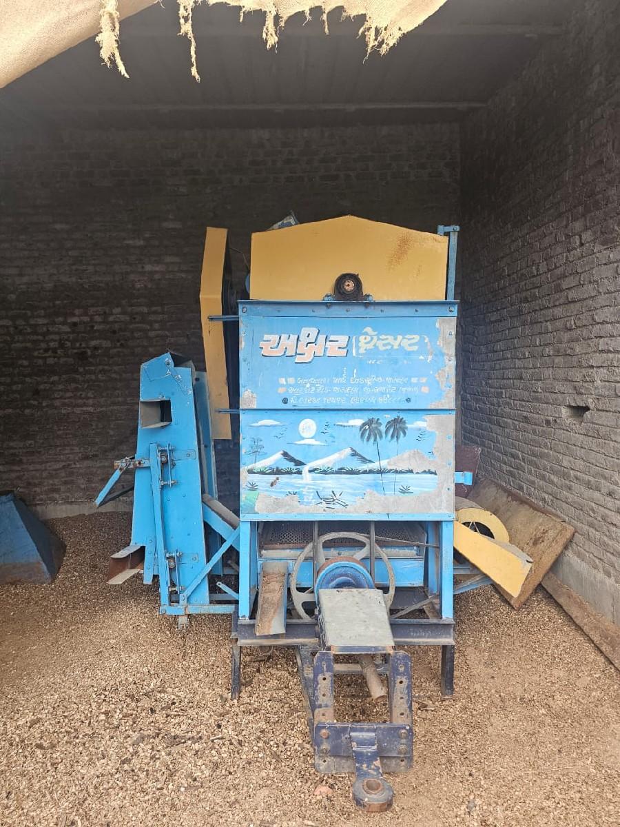 ચણા અક્ષર