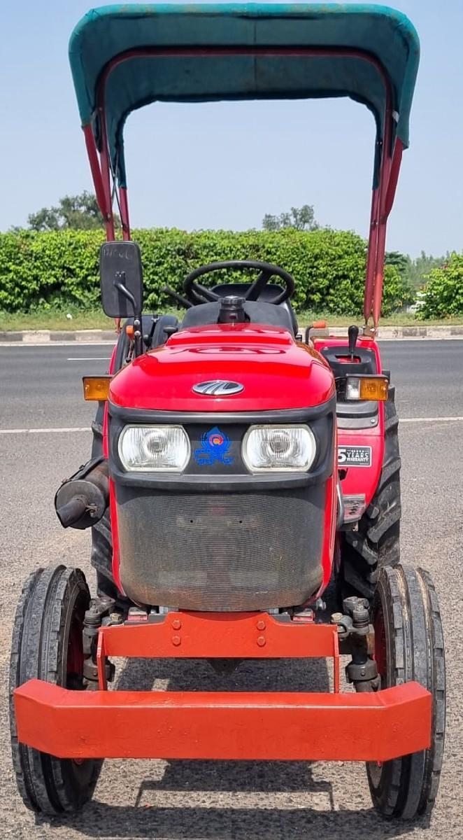 આપવાનું છે