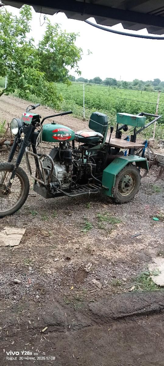 થંબનેલ 2