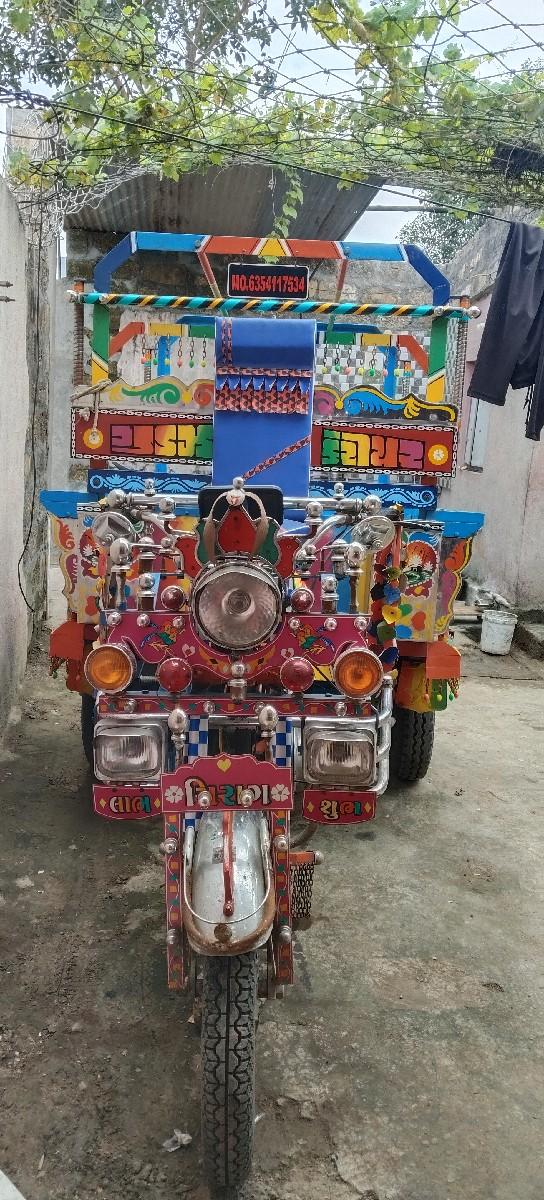 રીક્ષા વેચવાની છે