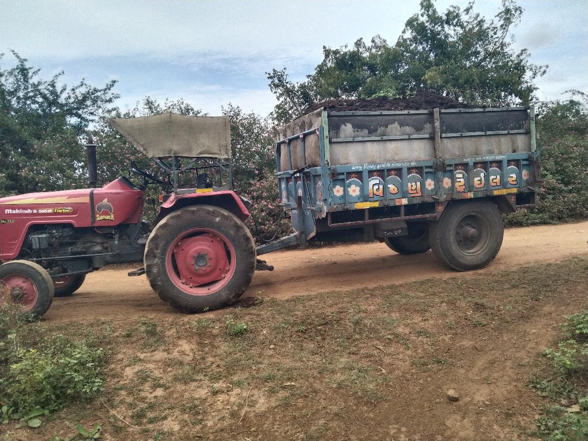 थंबनेल 2