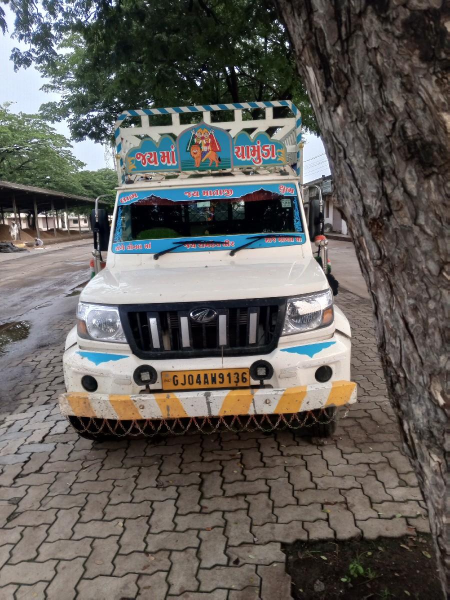 થંબનેલ 3