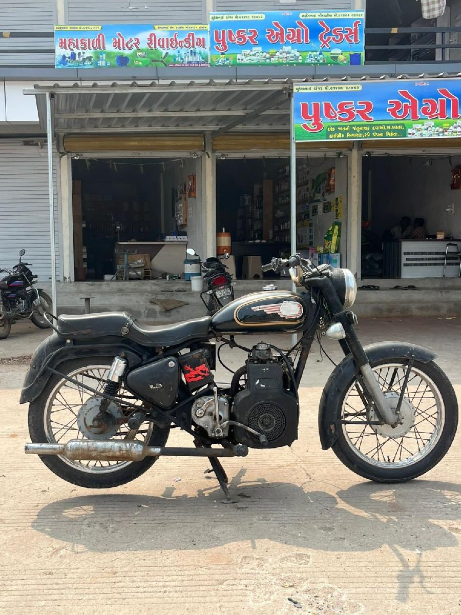 વેચવાનું છે