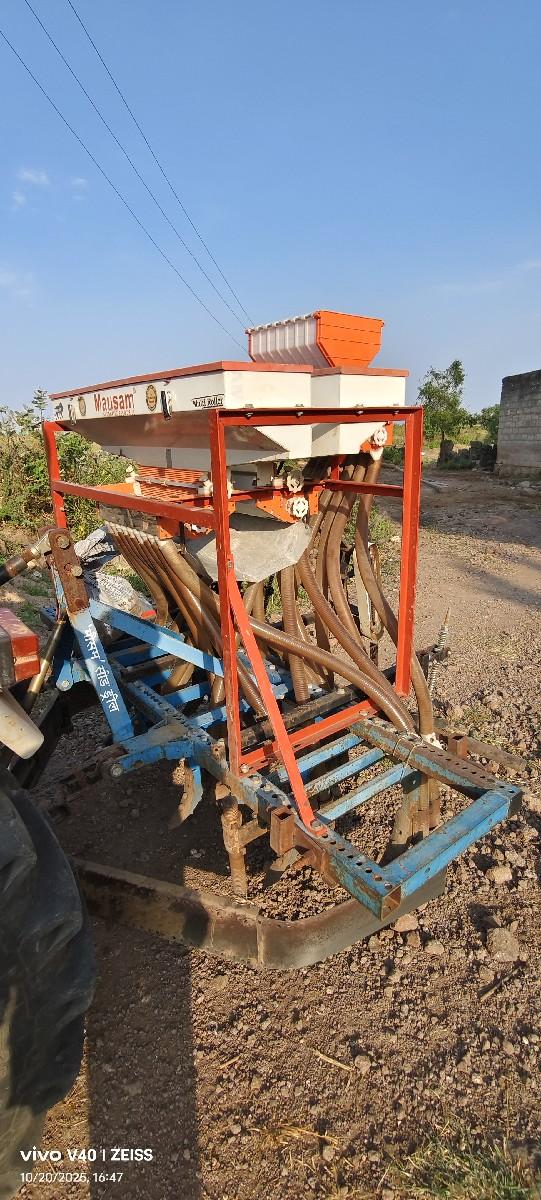 થંબનેલ 2