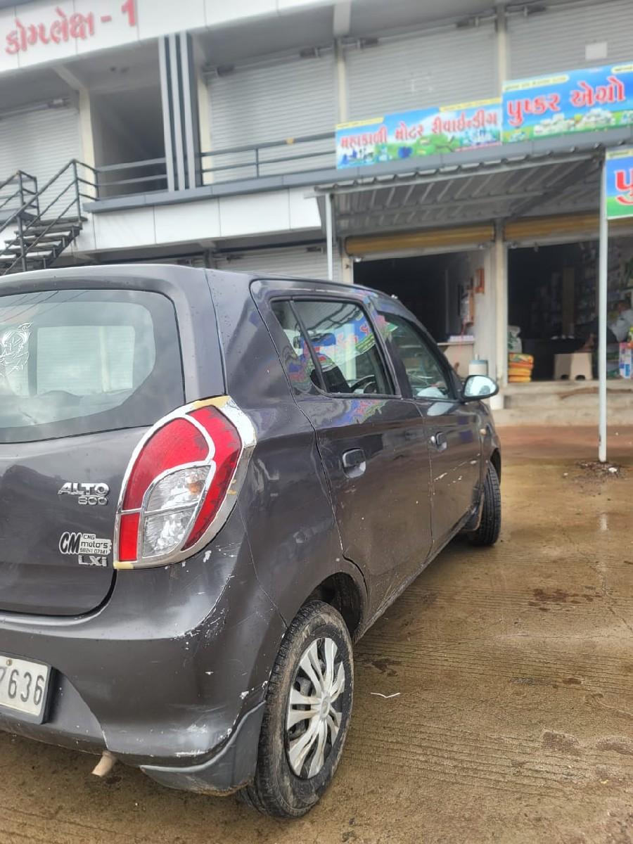 થંબનેલ 3